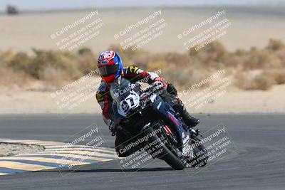 media/Mar-28-2022-Superbike Trackdays (Mon) [[b8603d0f67]]/Open Track Time/Turn 16/